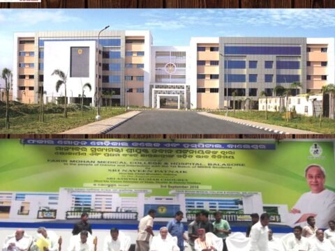 Fakir Mohan Medical College Inaugurated