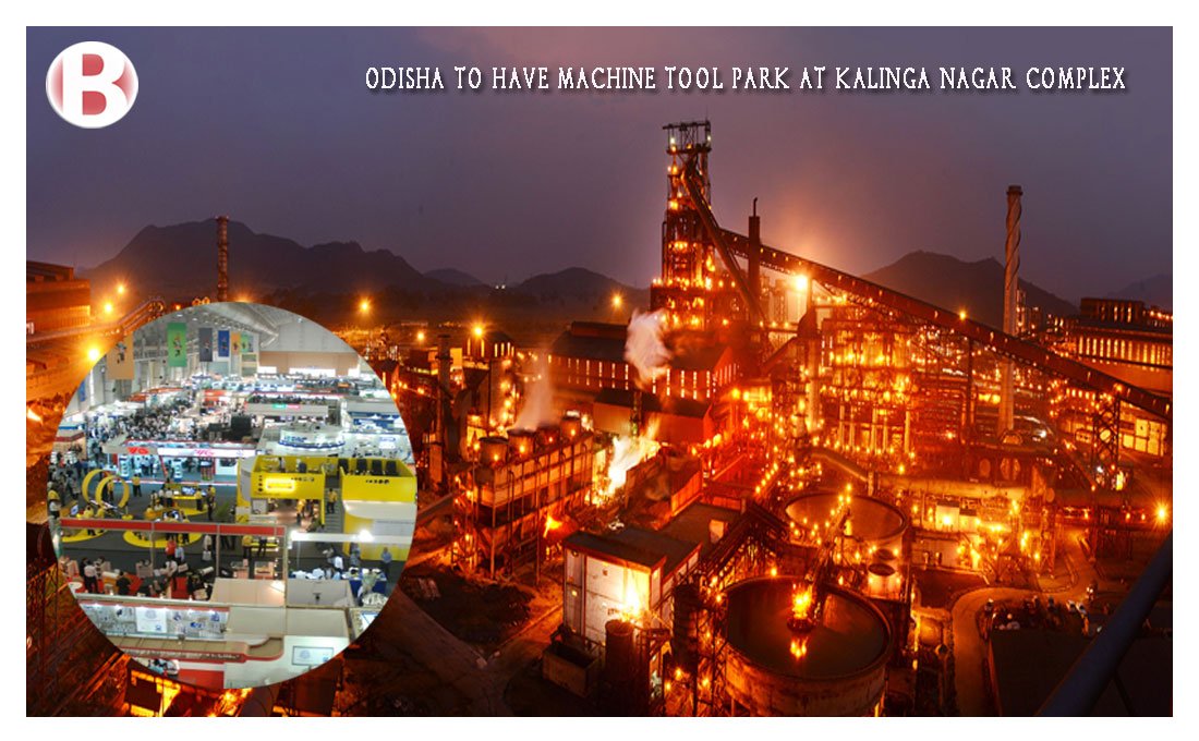 Machine-Tool-Park-Kalinga-Nagar-Complex