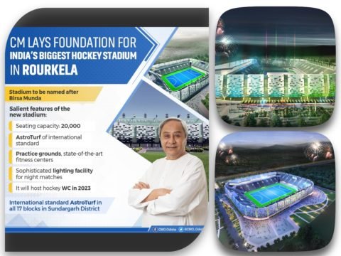 Birsa-Munda-Hockey-Stadium