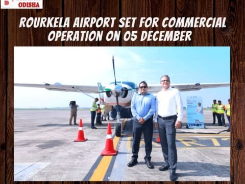 Rourkela Airport